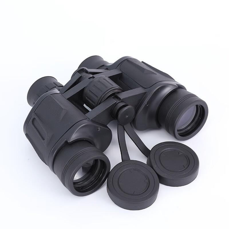 

Qishenyi High-Power HD Outdoor Binoculars