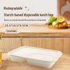 Xinyi Biodegradable 3-Compartment Corn Starch Food Containers