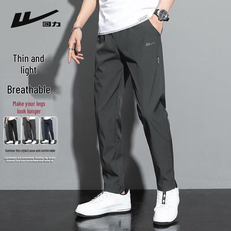 

Коллекция повседневной и спортивной одежды для мужчин Warrior 5XL