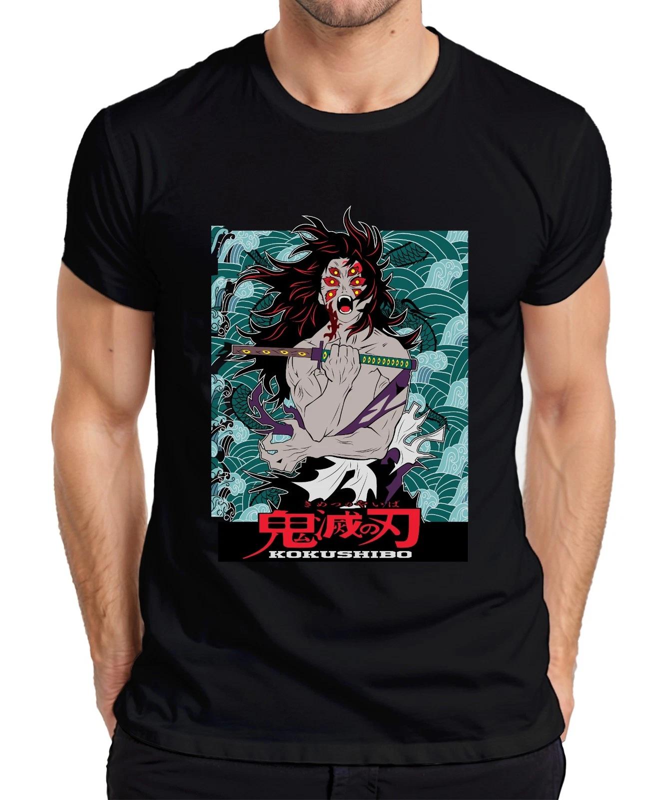 Kokushibo Dämon Schwert sechs Augen Anime Geschenk Halloween Herren T-Shirt M