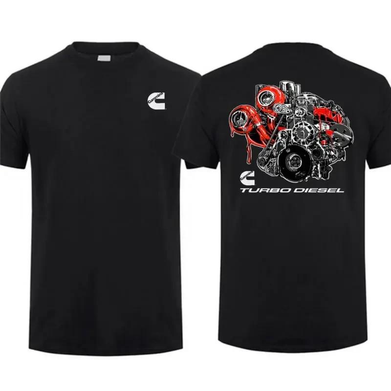 Cummins Engine Engine Car Parts Shirt For Car Lover Fathers Day Unisex T-Shirt XL