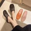 Soft Fishing Net Jelly Sandals Non-Slip DIY Shoes Charms Shoes Casual PVC Crystal Slippers  Girls