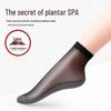 Women's Mid-Calf Breathable Velvet Cotton Sole Stockings - Sweat-Absorbent, Non-Slip, Massage Sole