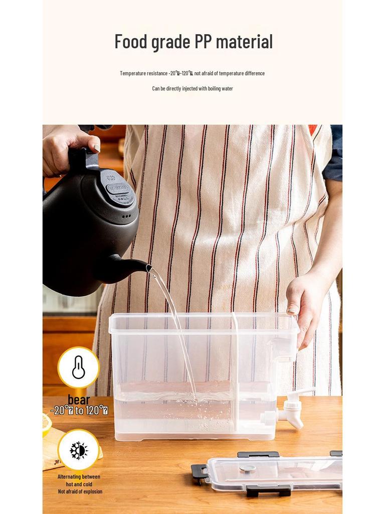 Chilled Water Pitcher with Tap: Fridge-Compatible, Sealed & Thickened for Summer, Large Capacity for Fruit Tea