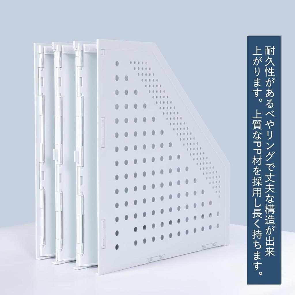 FRETONBA Desk Foldable A4 File File Expandable Desktop Office No Assembly 3 Gray Shelf, Bookstand, Stand, Box, Storage, Magazine/Newspaper/Document
