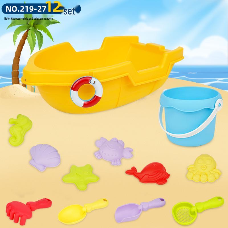 Children's Beach Sand Toy Set with Trolley