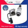 Weipu Aviation Plug WS202 Connector: 2-pin, 3-core, 4-hole, 5-wire, 7-core, 9-core, 12TQ Female Flange, Male-Female Mating
