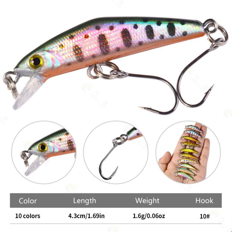 10Pieces 4.3cmSinking Lure 1.6gSingle hook lure Japanese-style Mino Special micro-fish bait for the mandarin fish