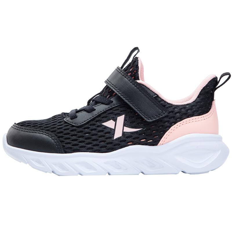 XTEP Unisex Kids Basic Mesh Running Shoes 35