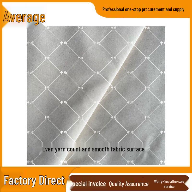 Zhongjun Raw Cotton Cleaning Cloth