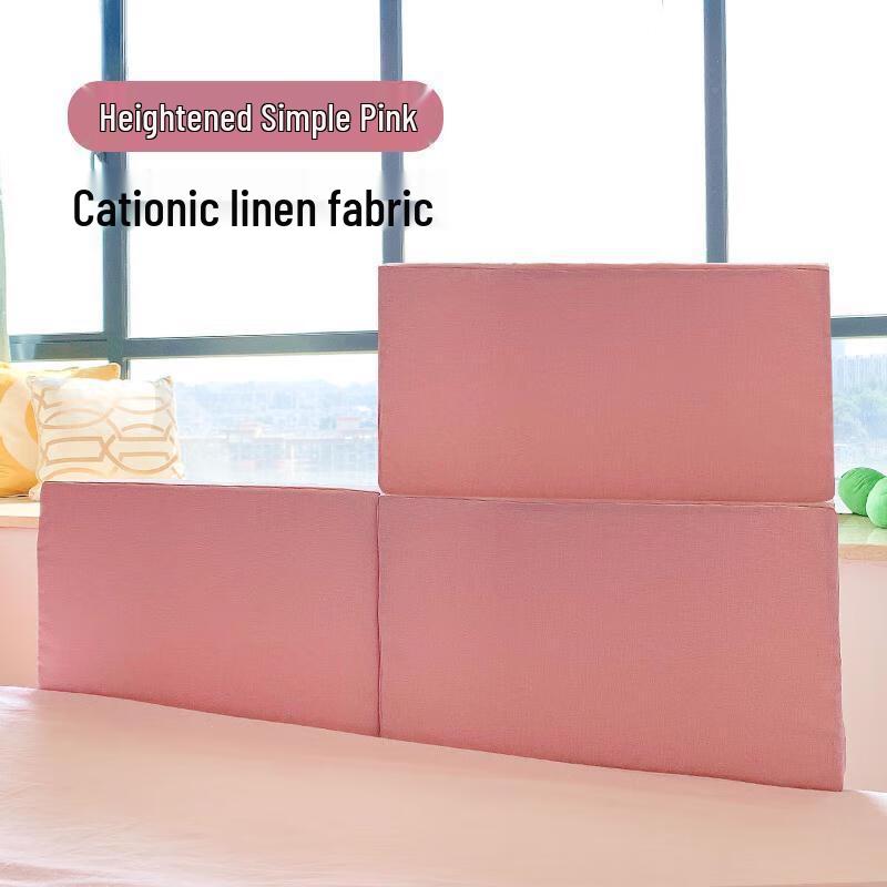 OJW Modular Adjustable Baby Bed Guardrail