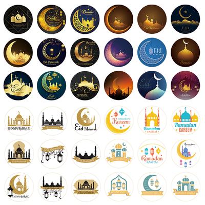 60-120pcs Eid Ramadan Kareem Decor Ramadan Mubarak Stickers Muslim Islamic Kareem Happy Aid Gifts Ramadan and Eid Decor for Home