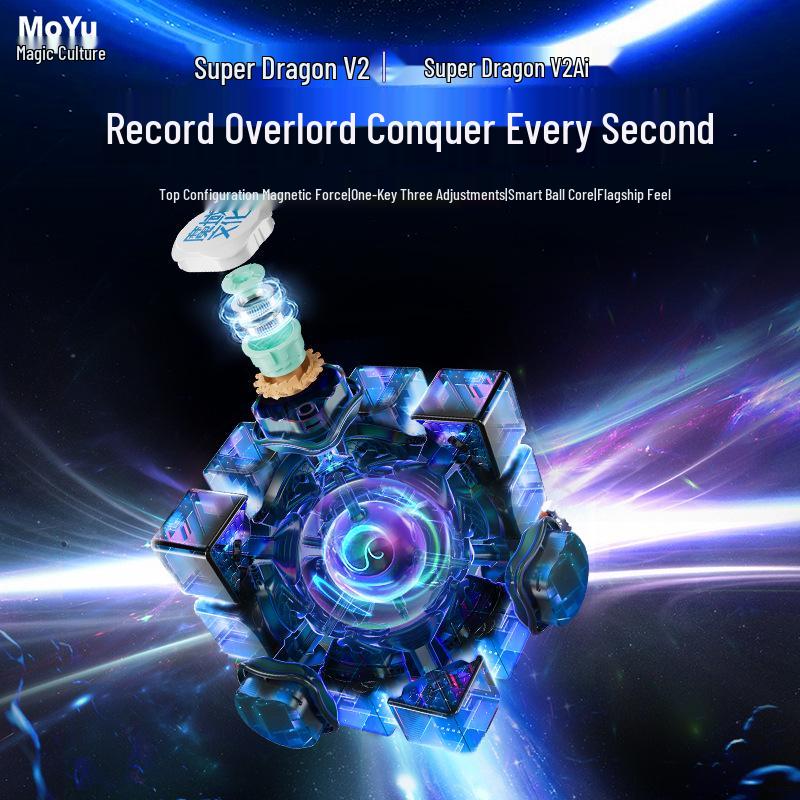 

Magic Domain Dragon V2 Smart AI Bluetooth Magnetic Levitation Clothing System