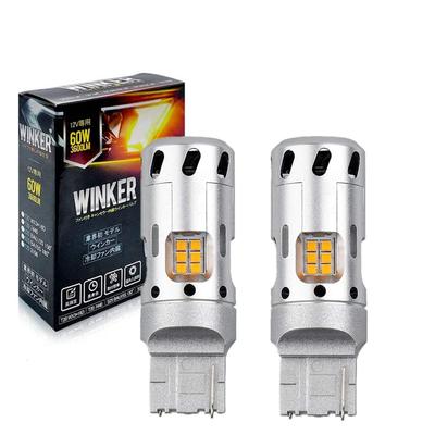 T20 LED Turn Signal Valve, Equipped with Cooling Fan, High Brightness, T20 7440, Non-Polarity,