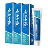 Yunnan Baiyao Osvěžující mátová zubní pasta