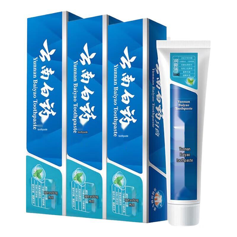 Yunnan Baiyao Refreshing Mint Toothpaste
