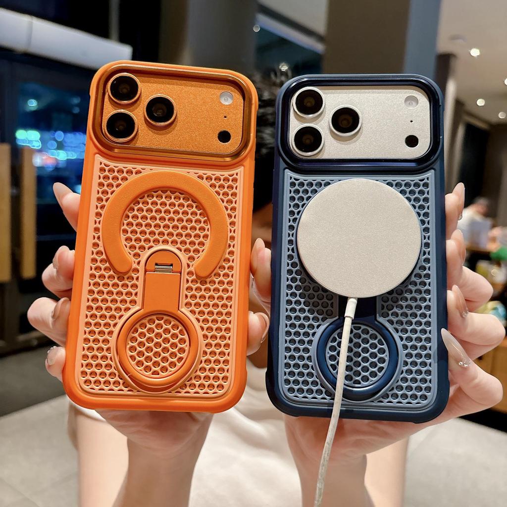 iPhone 17 Pro Max Case with 360° Rotating Ring Stand & Magnetic Mount, Cooling Protective Cover