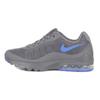 Nike Air Max Invigor