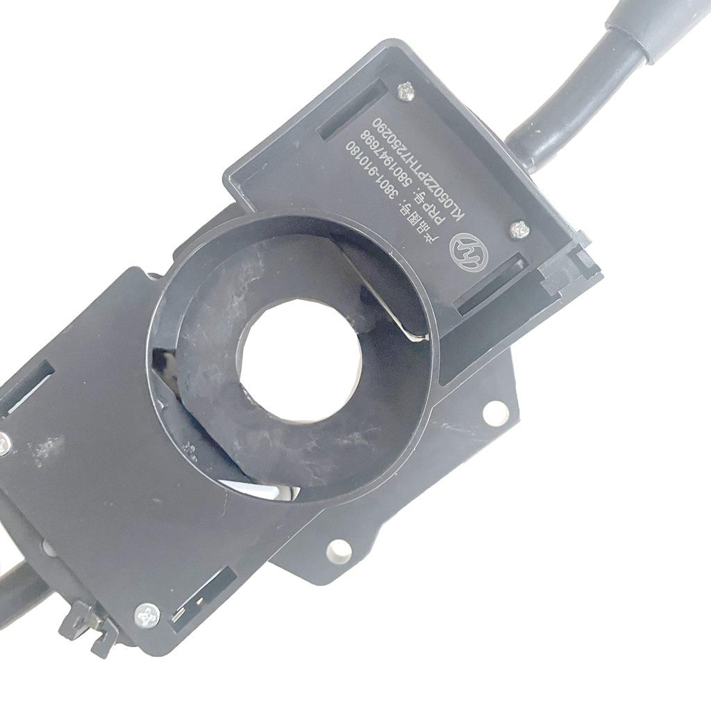 Compatible with Hongyan New King Kong Combo Switch: Wiper/Headlight/Turn Signal 3801-400180B
