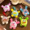 Funny Sausage Mouth Hair Ball Keychains Plush Doll Pendant Key Ring Charms Backpack Car Decor Bag Pendant Accessories