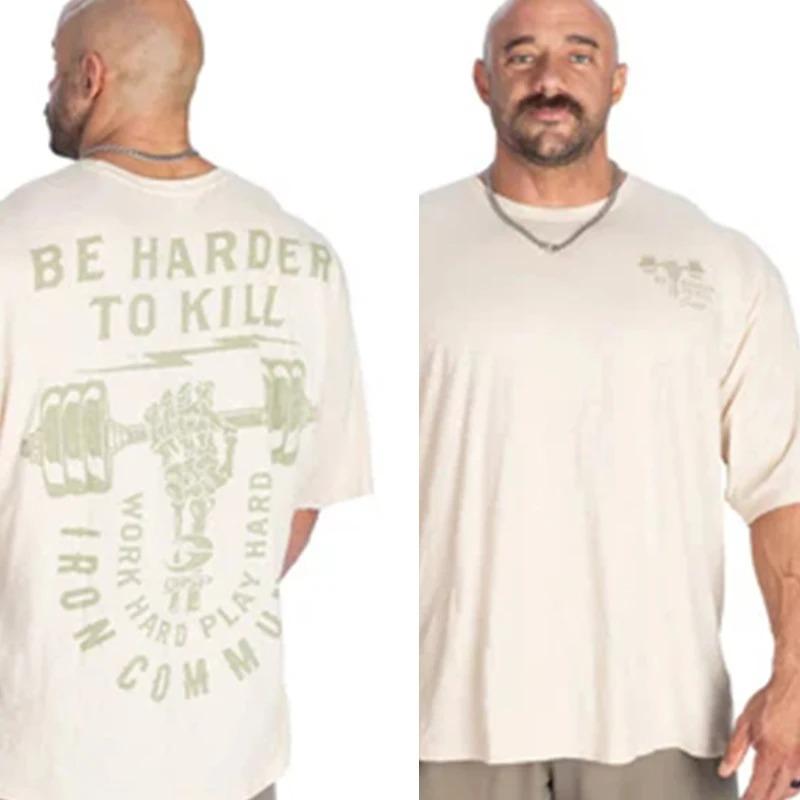 T-shirt da uomo Abbigliamento da palestra Uomo Maglietta Cool T-shirt da uomo Magliette da donna Top e Magliette Essenziali Abbigliamento Uomo Manica Corta Uomo Nuovo