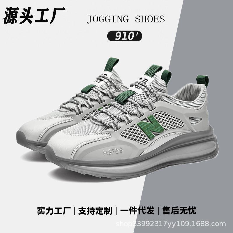 Summer breathable sneakers men s shoes spring and autumn cool running shoes tpu popcorn 38