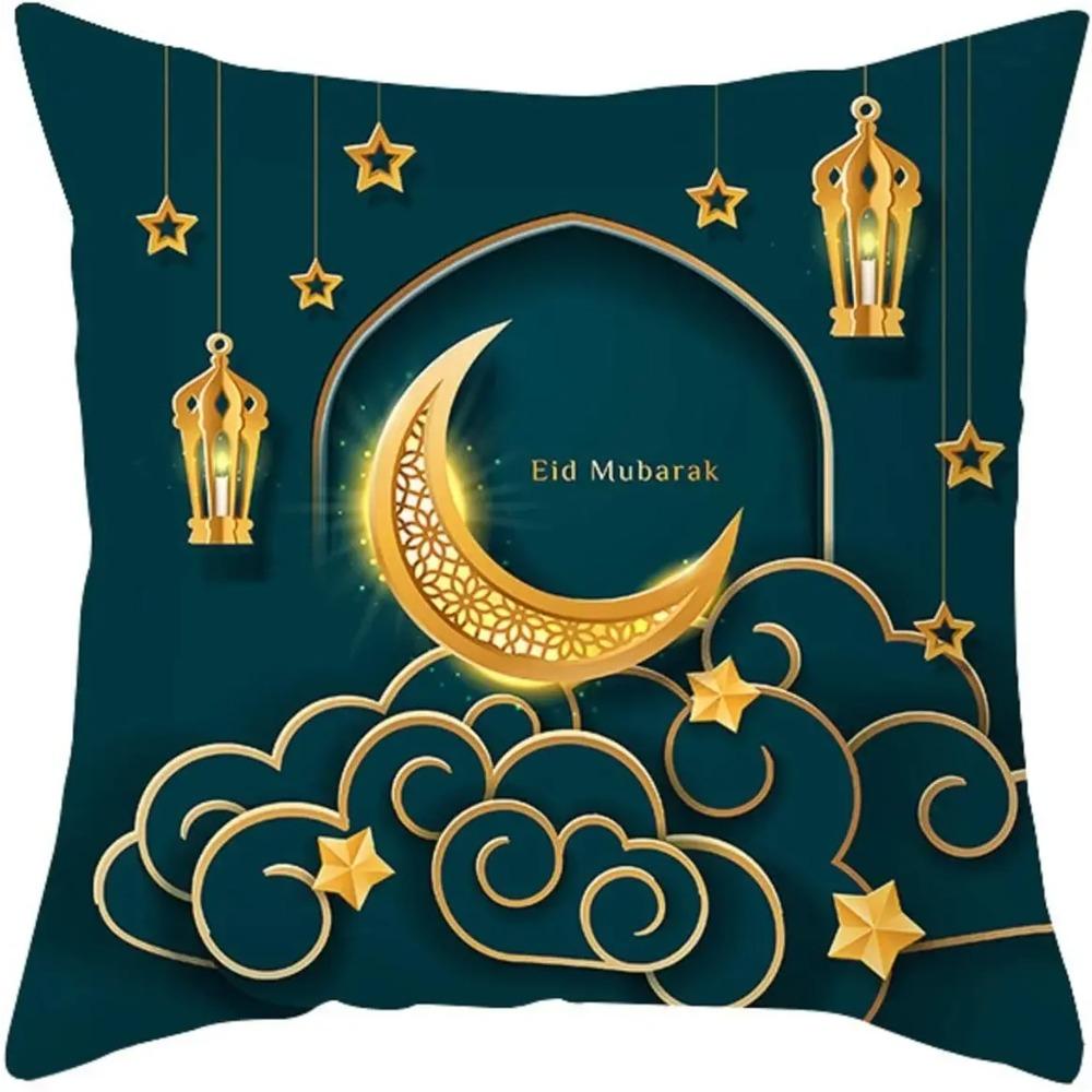 

Рамадан Наволочки для декоративных подушек Набор Цветные Декоративные Наволочки Мусульманские Украшения для дивана Подушки x Дюймов 66x66cm