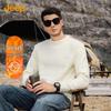 Men's Fleece-Lined Crew Neck Solid Color Pullover
