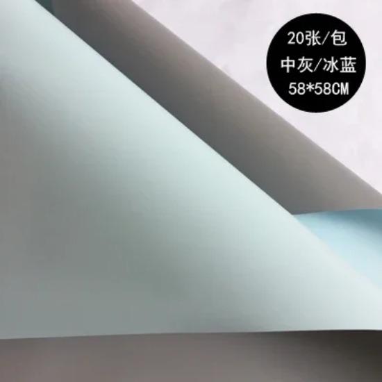 Lot de 20 feuilles de papier d'emballage imperméables pour fleurs de rose, 2 couleurs, style coréen, épais, pour cadeau, pour fleuriste