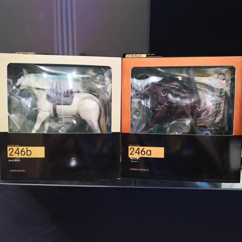 Figma At Süper Hareketli Aksiyon Figürü - Beyaz ve Kahverengi Model Süsü