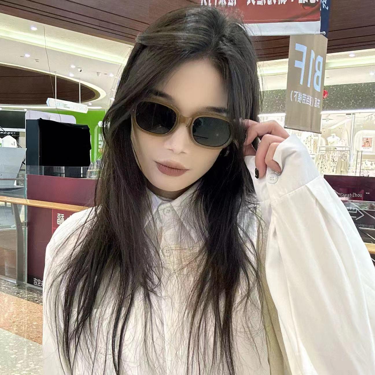 Luochi Knitting Women s High-End Small Frame UV Protection Sunglasses