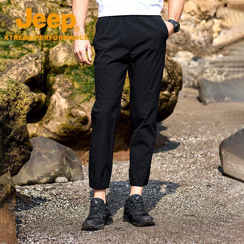 

Jeep Men s Cooling Quick-Dry Hiking Pants 2XL