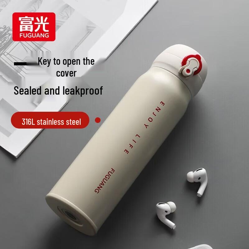 

FUGUANG 600ml 316L Stainless Steel & Ceramic Insulated Tumbler with Pop-up Lid