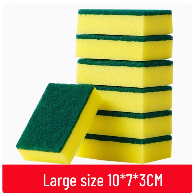 Shengbilai Scouring Sponge Wipers
