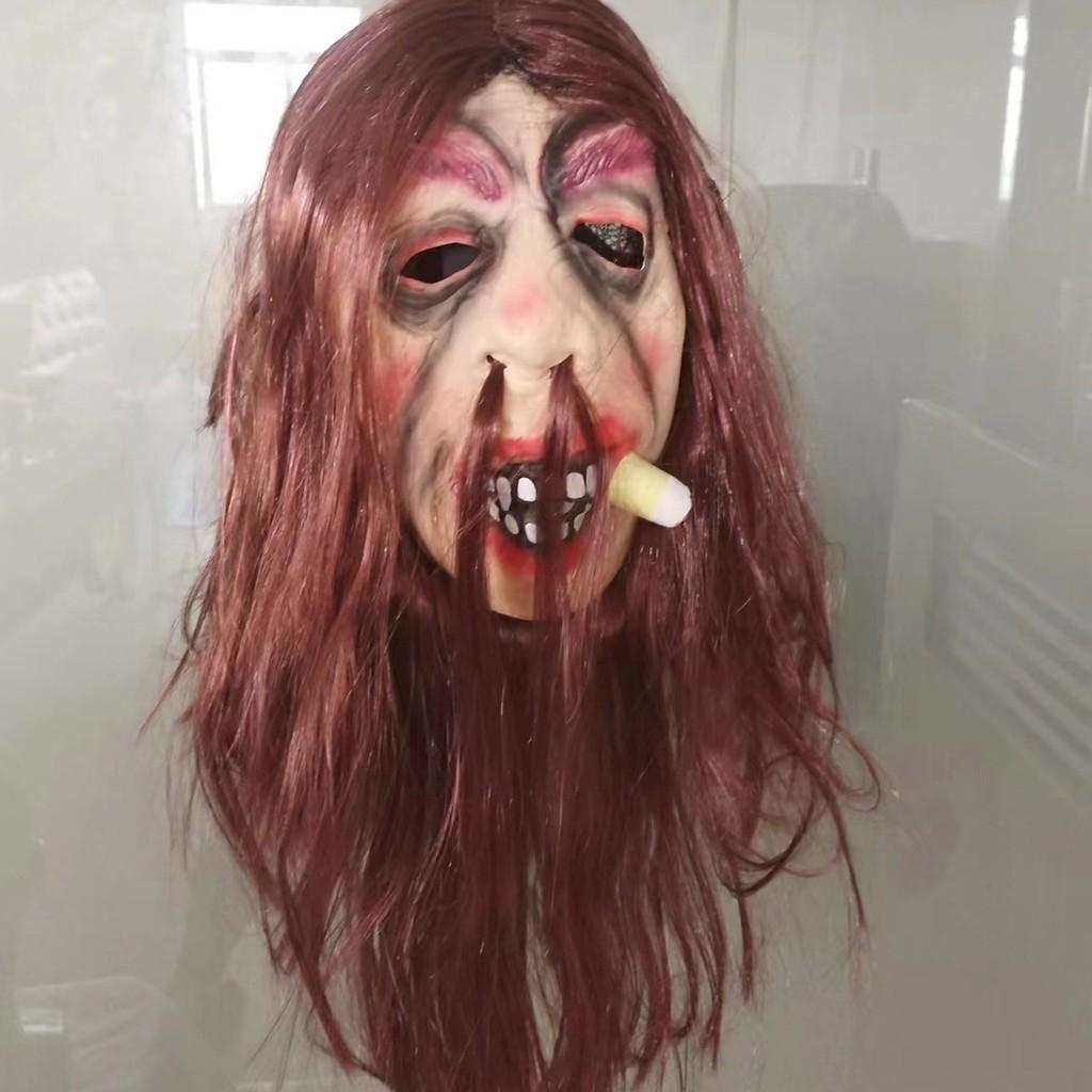 Cosplay Latex Heffalumps Mask Headgear Halloween Party Stage Gift Performance