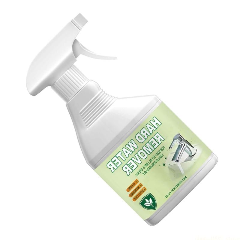 QX2E Universal Hard Water Residues Cleaner 500ML Gentle and Effective Stain Remover For Daily Use On Multiple Home Surfaces