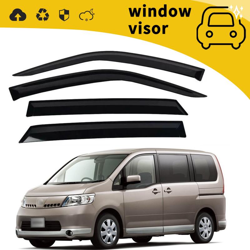 Nissan SERENA C25 C26 C27 Rain Guards Car Door Visors (2011-2015)