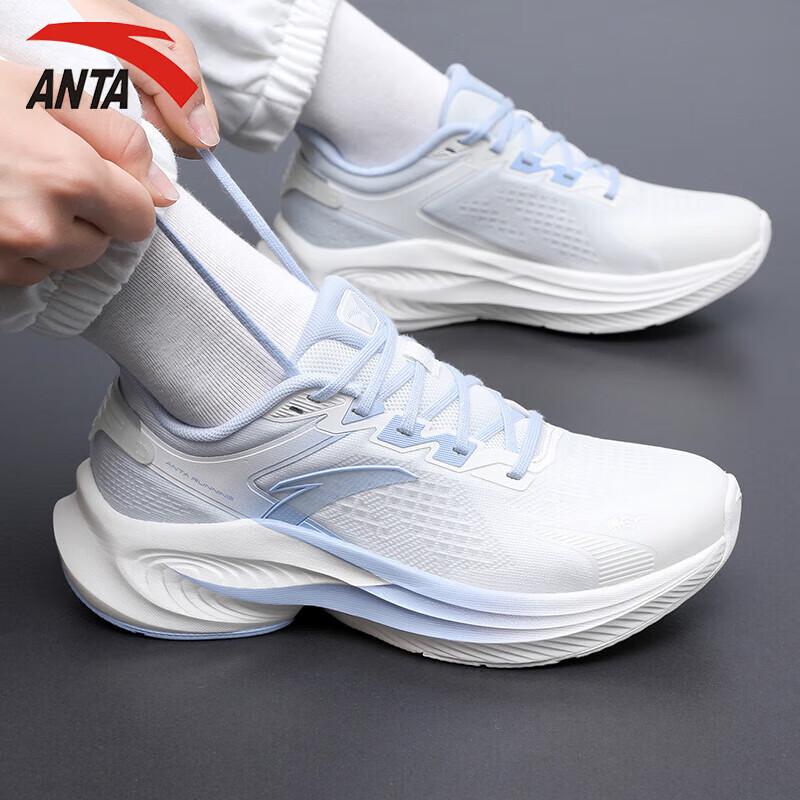 Anta Sting 6 Women's Running Shoes
