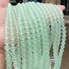 Natural Stone Sea Blue Chalcedony Beads Round Loose Spacer 6 8 10mm Pick Size For Jewelry Making Necklace Bracelet Accessory
