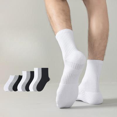 Herrenbekleidung & Accessoires – Socken