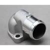 SMD159638 Thermostat Upper Cover For Great Wall Wingle 3 5 6 Haval H3 H5 4G69S4N Gas Engine