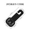 Xawslife Car Headrest Hooks, Set of 2, Convenient Goods, Car Hook, Luggage Hanger, Load