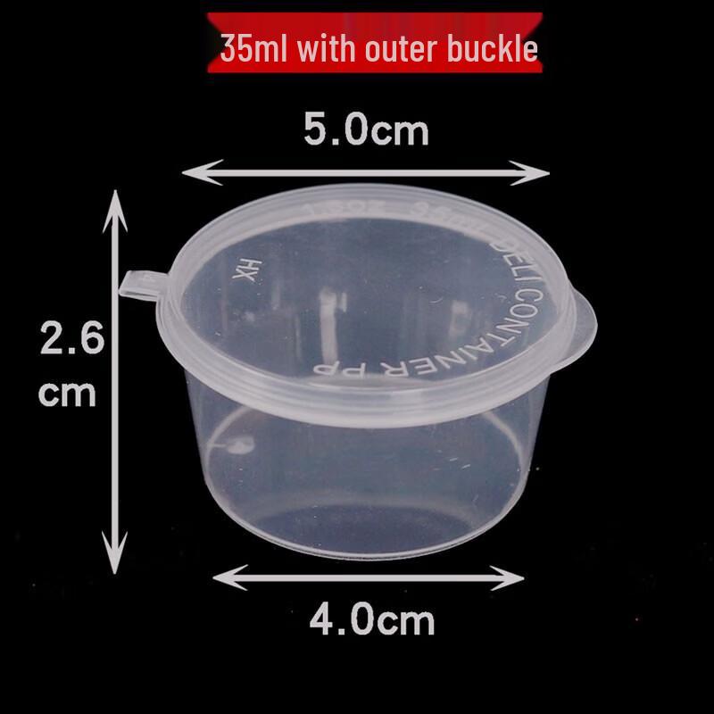 

Homeglen Disposable Round Sauce Cups with Lids 35ml