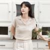 Ennitude Linen Crochet Collar Knit [Oatmeal]