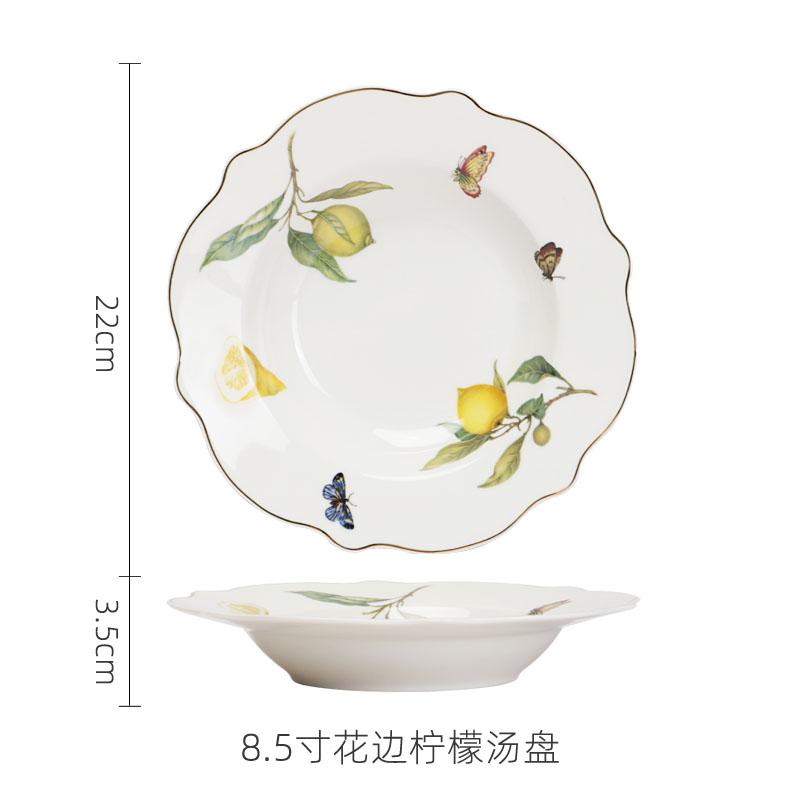 Citronové šálky na espresso, elegantní čajová sada v evropském stylu, sada šálků a podšálků na evropský čaj, keramický hrnek, sada šálků na kávu, dezertní talíř 1 ks