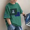Boys Cotton Short-sleeved T-shirt Fashion Children's Versatile Summer Half-sleeved Loose Trend