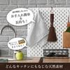 Save palm brushscrub brushkitchen scrubbersustainableenvironmentally friendly