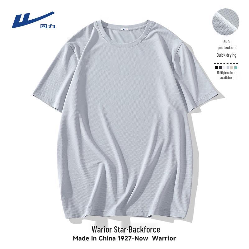 Warrior Men's Loose Fit Quick-Dry T-Shirt