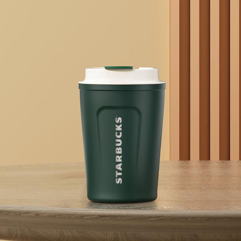Starbucks Classic Stainless Steel Insulated Tumbler