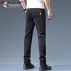 Tucano Men's Straight-Leg Casual Business Pants